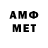 MDMA молли psih_816