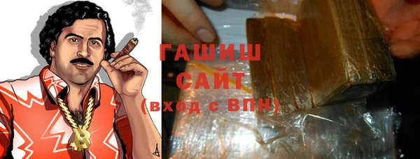 кокаин Аркадак