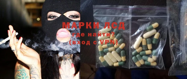 кокаин Аркадак