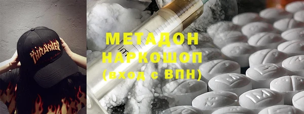 стаф Арсеньев