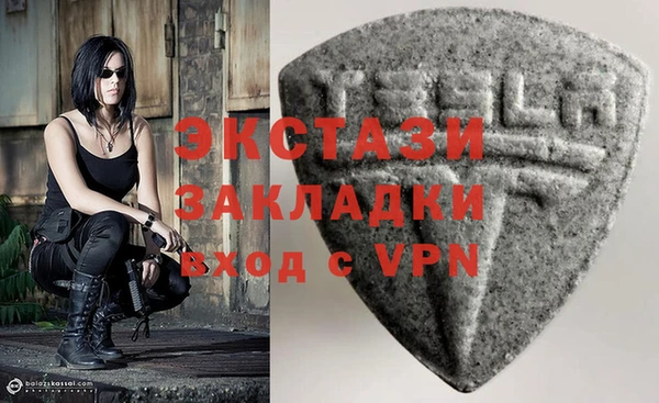 кокаин Аркадак