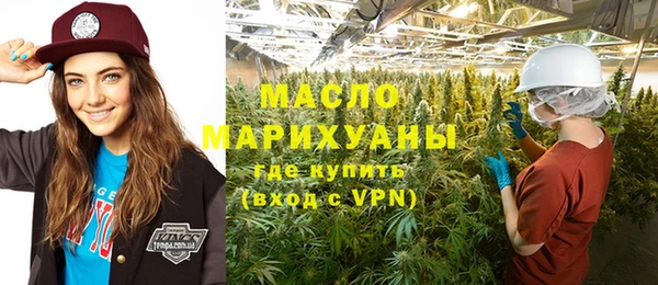 кокаин Аркадак