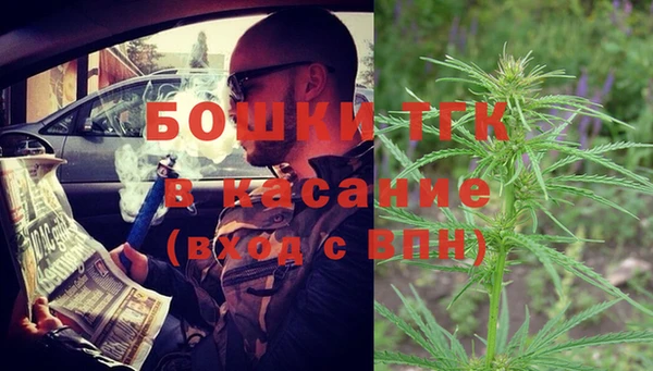 кокаин Аркадак