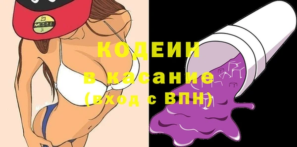 PSILOCYBIN Армянск
