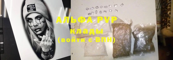 кокаин Аркадак