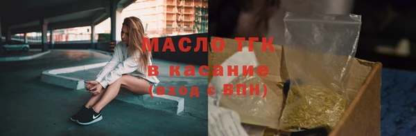 PSILOCYBIN Армянск