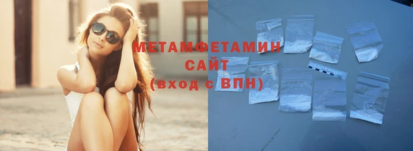 PSILOCYBIN Армянск
