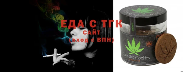 PSILOCYBIN Армянск