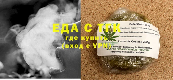 кокаин Аркадак