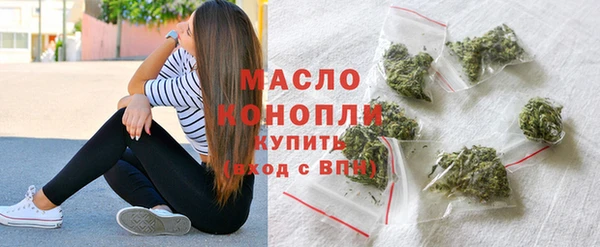 стаф Арсеньев