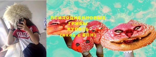 кокаин Аркадак