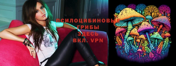 кокаин Аркадак