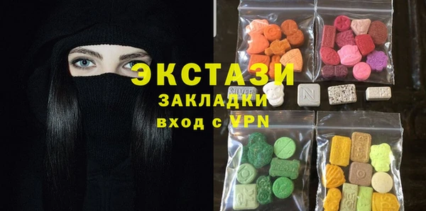 PSILOCYBIN Армянск