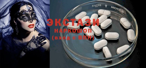 PSILOCYBIN Армянск