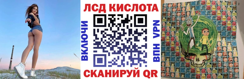 гидра tor  Зерноград  Марки 25I-NBOMe 1,5мг 