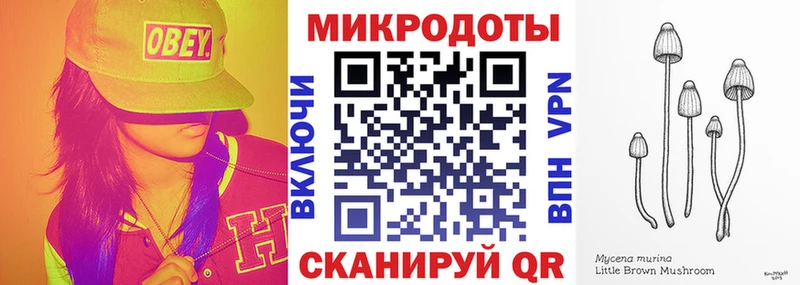 MEGA tor  Зерноград  Галлюциногенные грибы GOLDEN TEACHER 